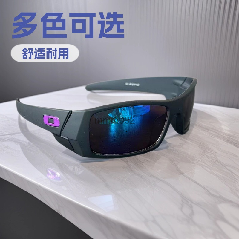 High quality designer sunglasses man women luxury sunglasses oakleyglasses oaklees oakline oakleyy oakleies sunglasses YLUE