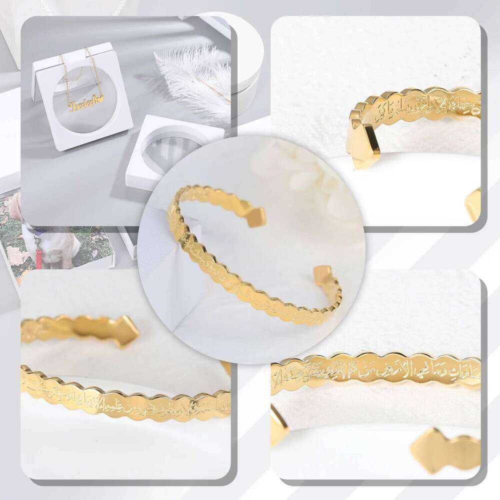 AYATUL KURSI Cuff cPersonalised Bracelet Allah Islam Muslim Arab Stainless Steel Deep Engraved Bangle Custom Arbic Name Bangles Z260123