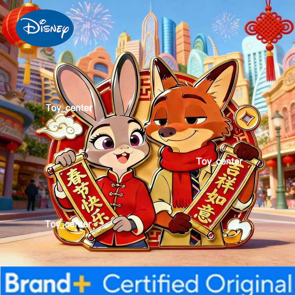 Disney Zootopia 2 - Nick Judy CP Christmas Edition High-Quality Acrylic Magnetic Flat Fridge Magnet Gift H260123