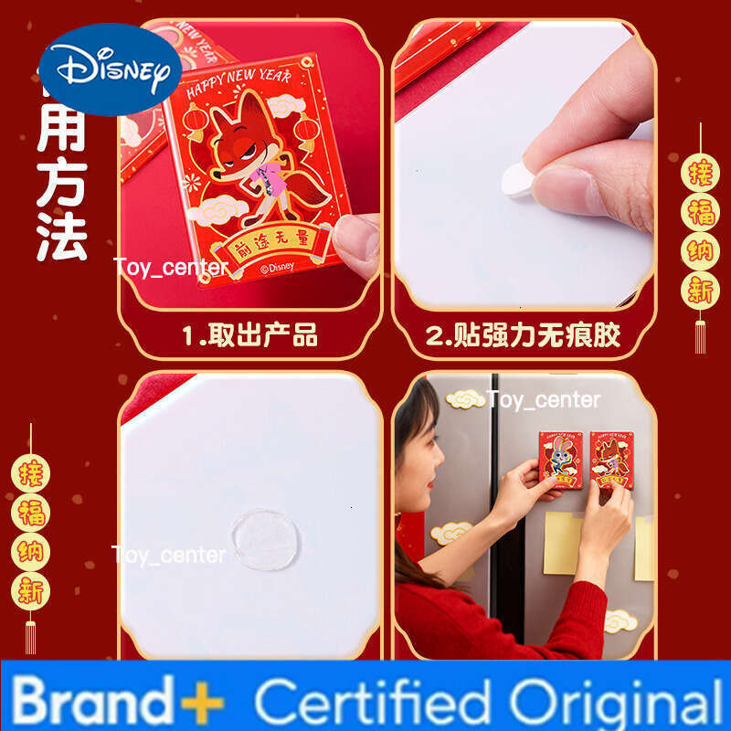 Disney Year Acrylic New Creative Cute Cartoon 3D Zootopia Fridge Magnets Door Stickers H260123