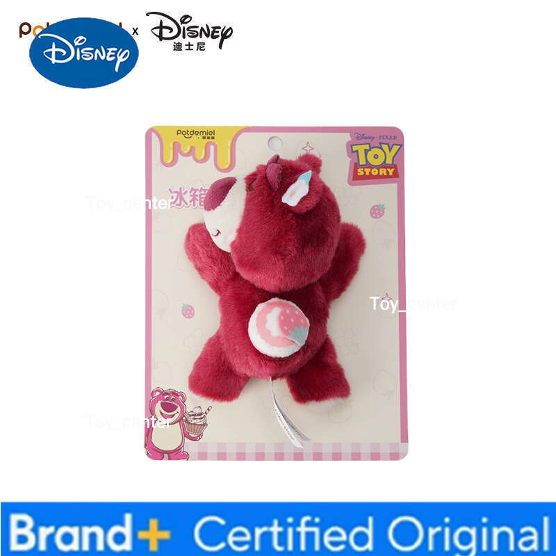 Disney Officially Licensed Chichiti Strawberry Bear Donald Duck Daisy Plush Doll Keychain Fridge Magnet Toy H260123