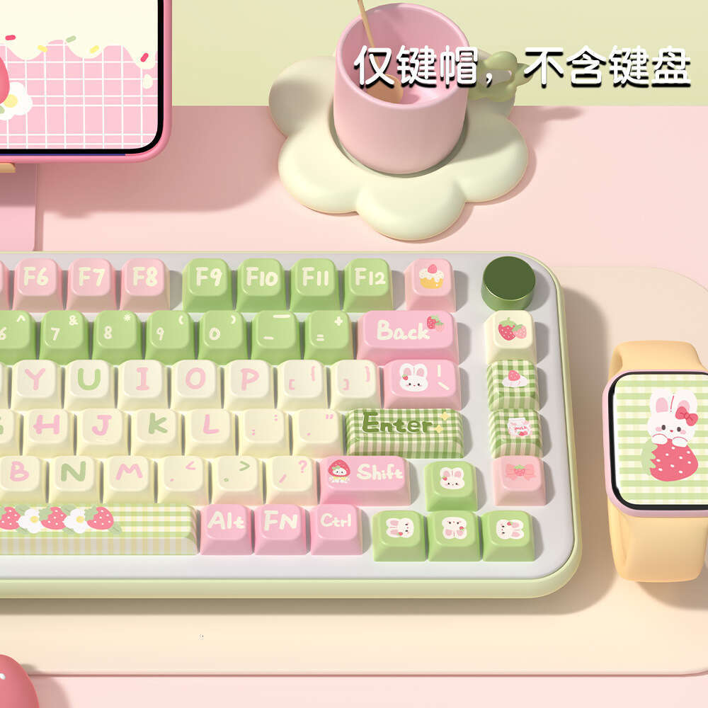 136 Keys Cute Animal Happy Paradise Keyca Cherry/FG Profile PBT Thermal Sublimation Mechanical Keyboard Keycap Green Key Ca R250526