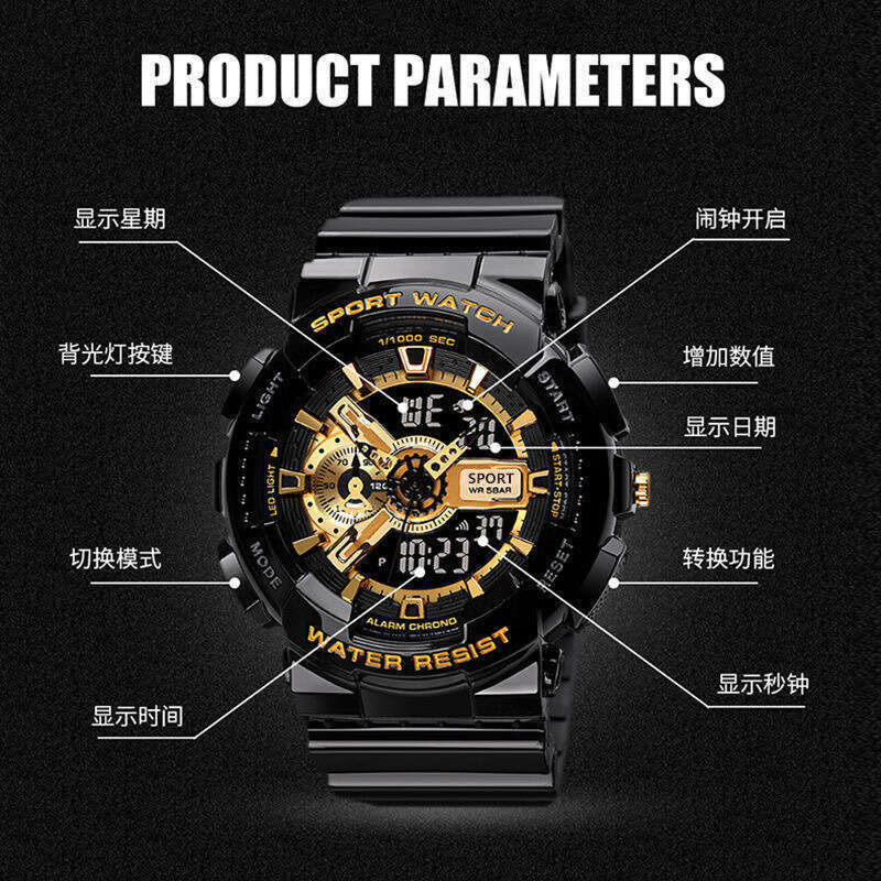 Foreign Trade Factory Direct Multifunctional Fashion Sports Casual Shockproof Luminous Versatile Dual Display Electronic Watch Source