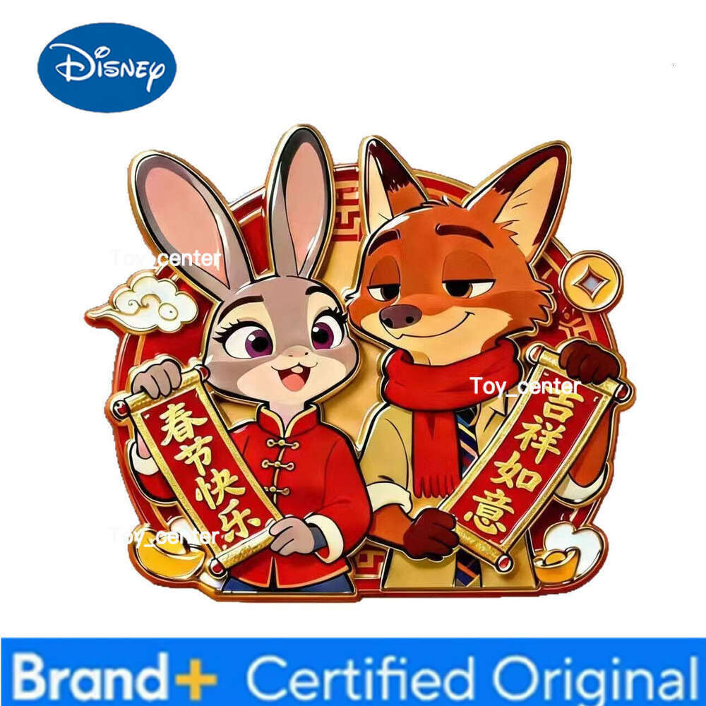 Disney Zootopia 2 - Nick Judy CP Christmas Edition High-Quality Acrylic Magnetic Flat Fridge Magnet Gift H260123