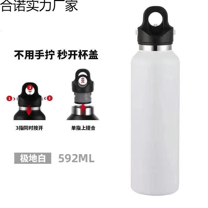 REVOMAX 1000ML Leak Proof Thermos Bottle With Twist-free Lid Keep Cold and Bottle Thermos for Water Tea Coffee Vacuum Flasks 240910