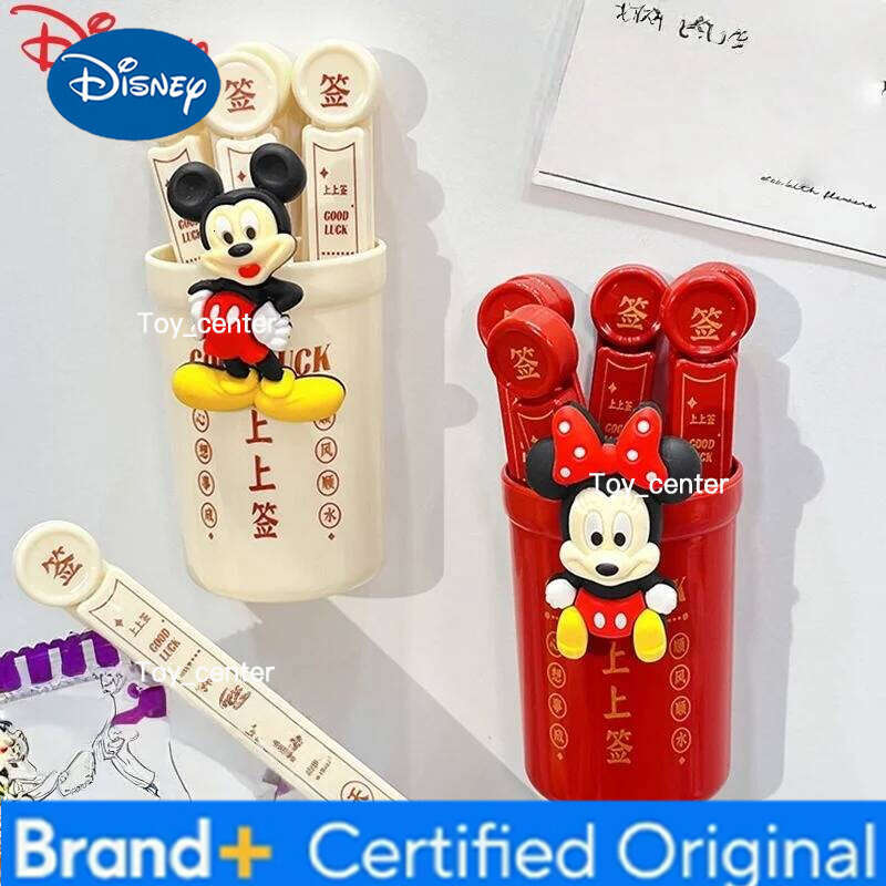 Disney Cute Cartoon Mickey & Minnie New Snack Bag Clips, Refrigerator Magnet, Multi-functional Household Food Sealing Clips H260123