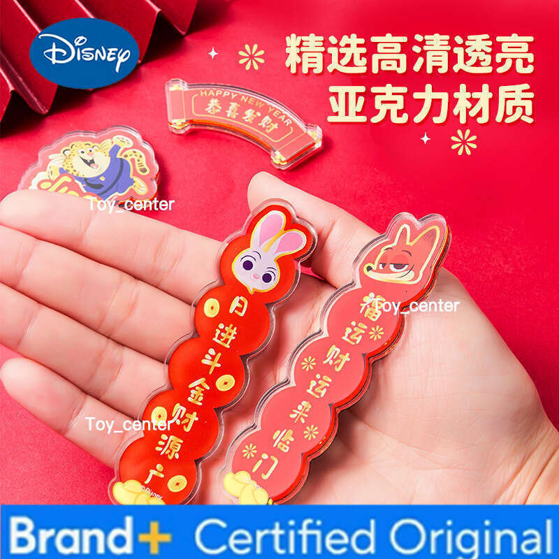 Disney New Year Acrylic Magnetic Fridge Magnets Zootopia Cartoon Creative Spring Festival Couplets Decorations H260123
