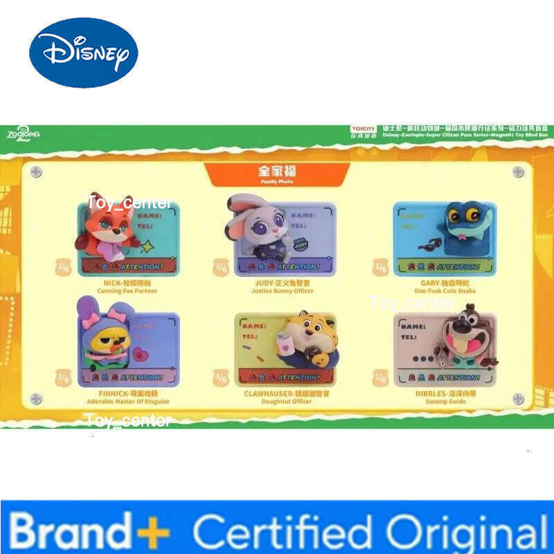 Disney Authentic Zootopia Super Citizen Pass Series Magnetic Toys Blind Box Fridge Magnet Collectible Trendy Toy H260123