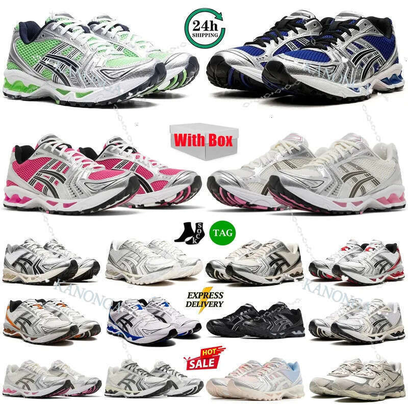 With Box Designer 1130 K14 Running Shoes Mens Womens Pink Triple Pure Black Silver Orange Green Grey 5A+ Brown Outdoor Sports Sneakers Chaussure Trai