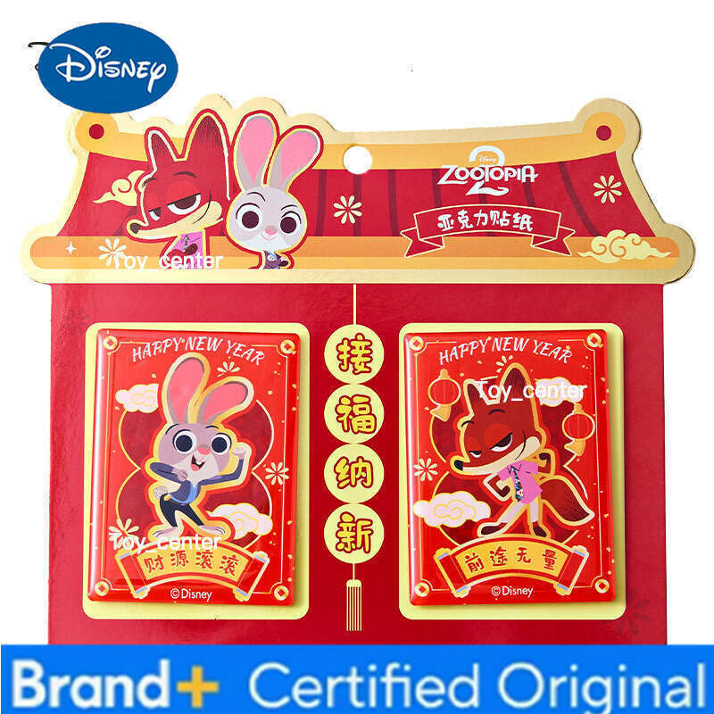 Disney Year Acrylic New Creative Cute Cartoon 3D Zootopia Fridge Magnets Door Stickers H260123