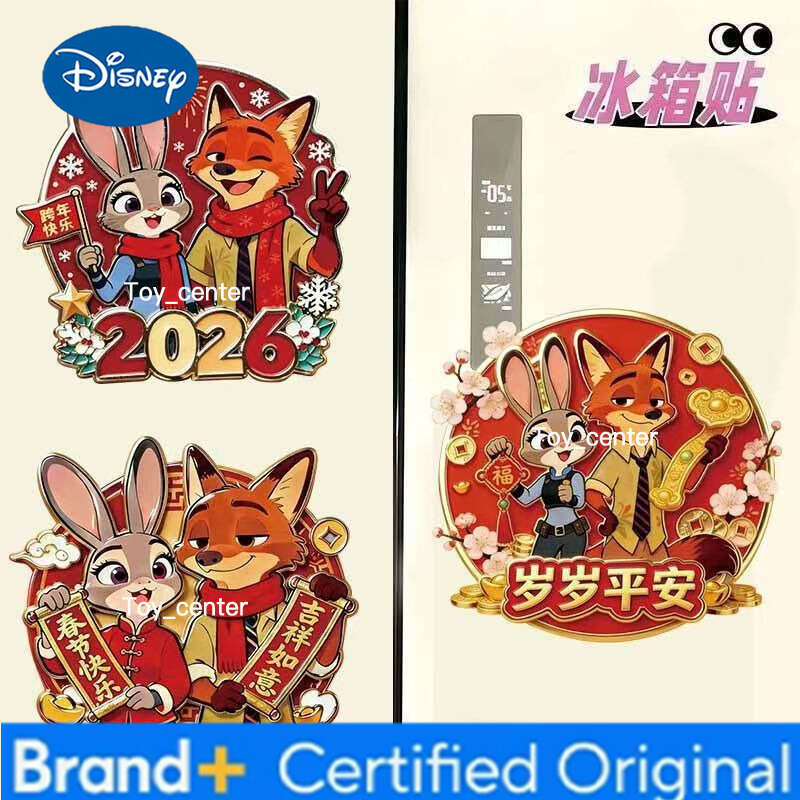 Disney Zootopia 2 - Nick Judy CP Christmas Edition High-Quality Acrylic Magnetic Flat Fridge Magnet Gift H260123