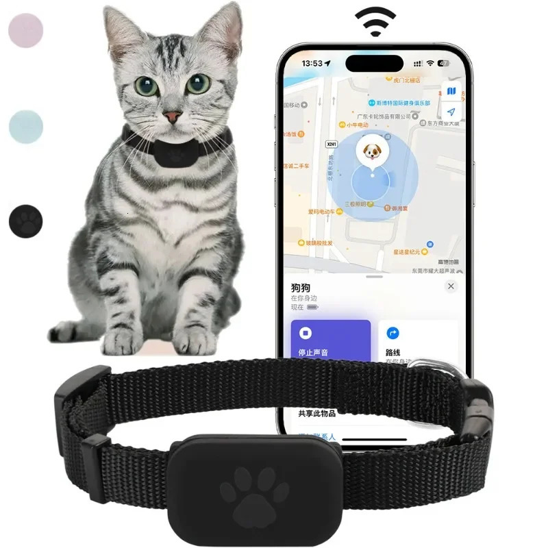 Pet Bluetooth GPS Tracker Dog Mini Tracking Movement Alert Collars Anti Lost Tracker for Cats and Puppies Remote Global Locator 260121
