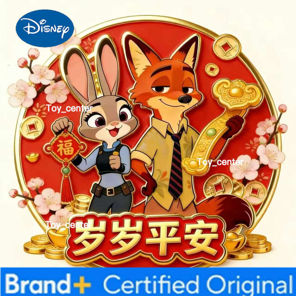 Disney Zootopia 2 - Nick Judy CP Christmas Edition High-Quality Acrylic Magnetic Flat Fridge Magnet Gift H260123