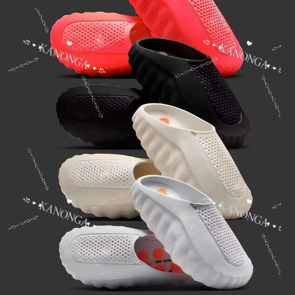 Mind 001 Designer S… - image