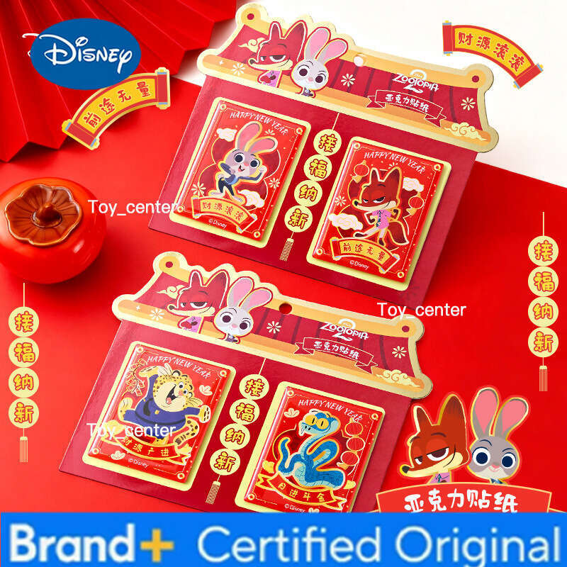 Disney Year Acrylic New Creative Cute Cartoon 3D Zootopia Fridge Magnets Door Stickers H260123