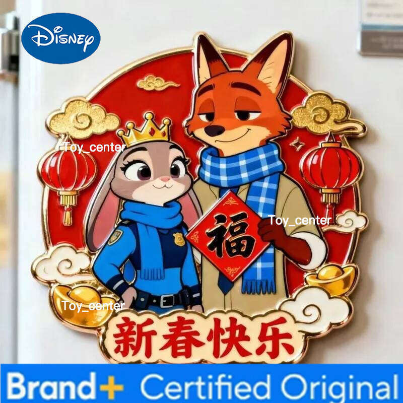 Disney 4pcs/set Zootopia 2 - Nick and Judy CP New Year Edition High-Value Acrylic Magnetic Flat Refrigerator Magnet Gift H26012311