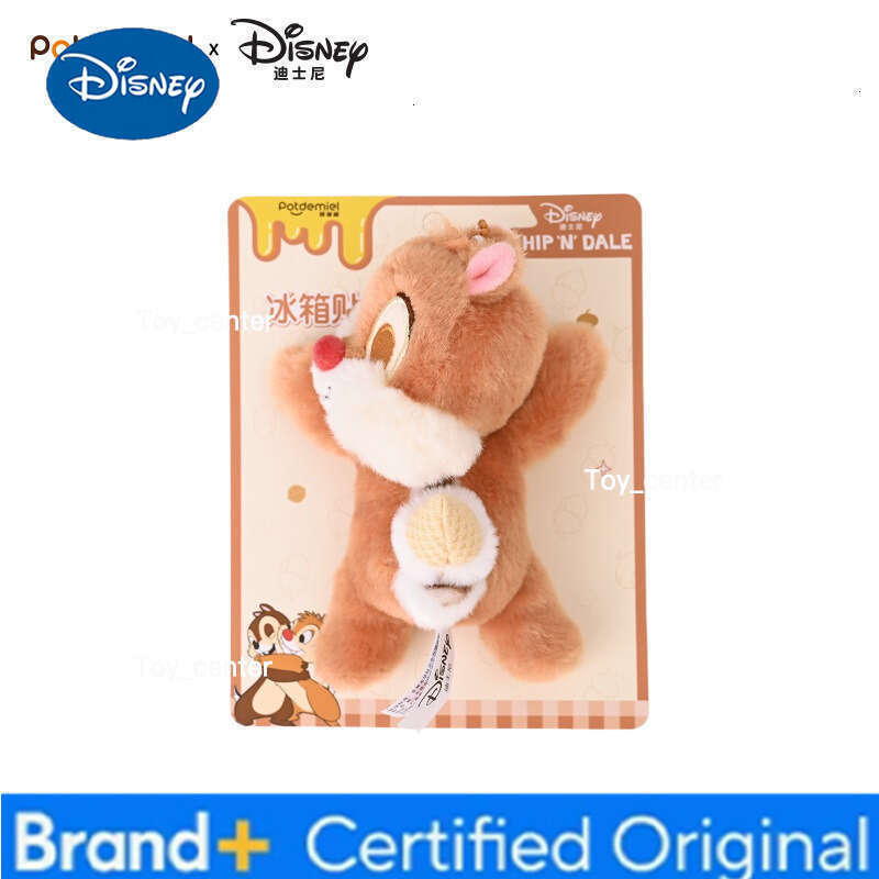 Disney Officially Licensed Chichiti Strawberry Bear Donald Duck Daisy Plush Doll Keychain Fridge Magnet Toy H260123