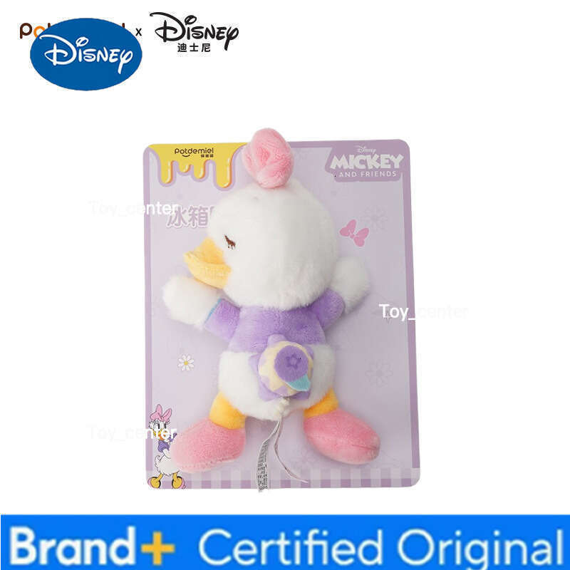 Disney Officially Licensed Chichiti Strawberry Bear Donald Duck Daisy Plush Doll Keychain Fridge Magnet Toy H260123