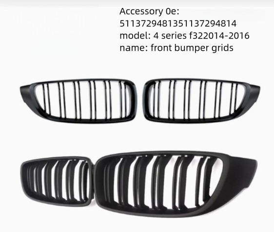 Suitable for BMW 4 Series F32F33F36M4 modified black double line double bar grille front bumper grille