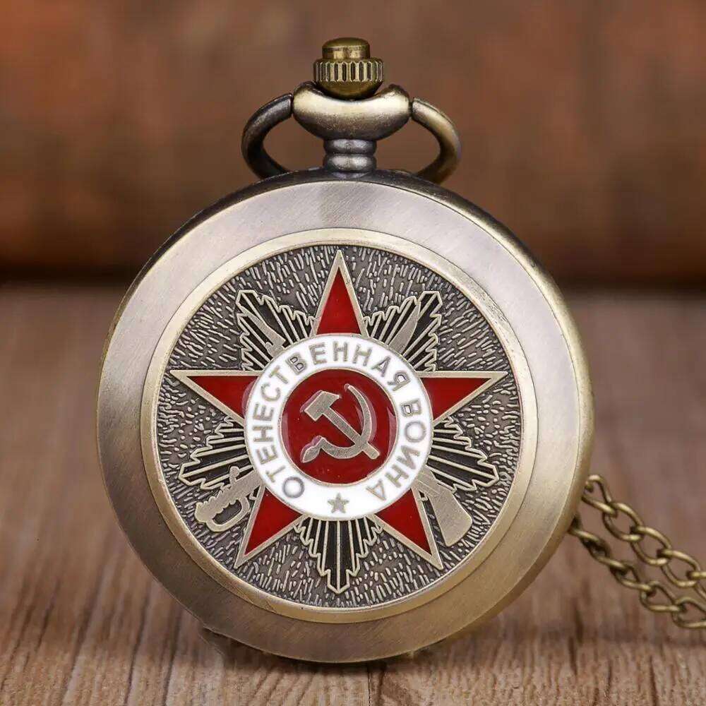 Classic USSR Pentagram Party Emblem Soviet Union Symbol Sickle Stylish Quartz Pocket Watches Chain CCCP Fob Watch 26W01123