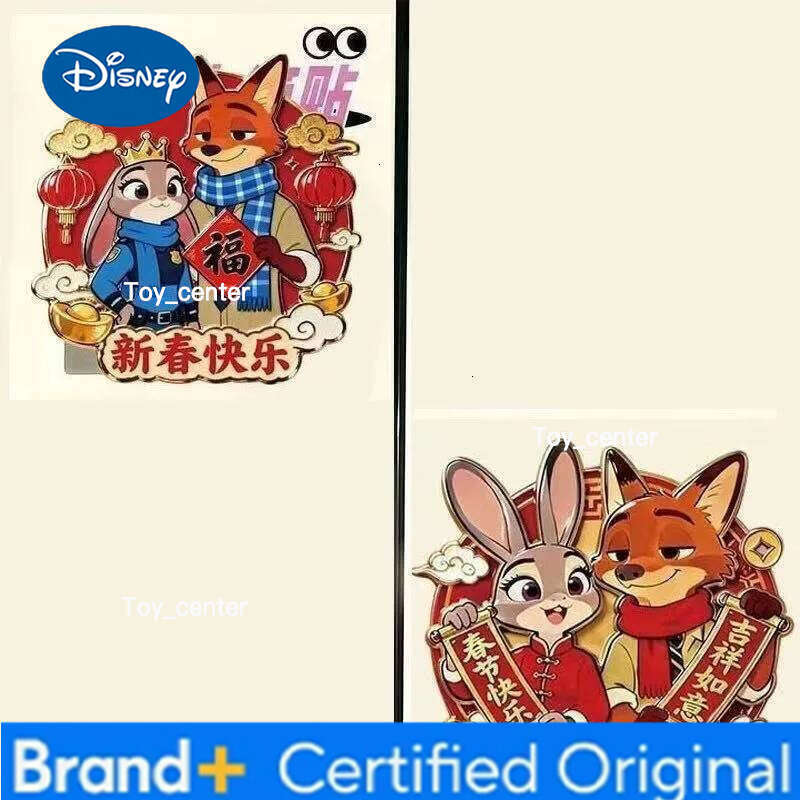 Disney 4pcs/set Zootopia 2 - Nick and Judy CP New Year Edition High-Value Acrylic Magnetic Flat Refrigerator Magnet Gift H2601231
