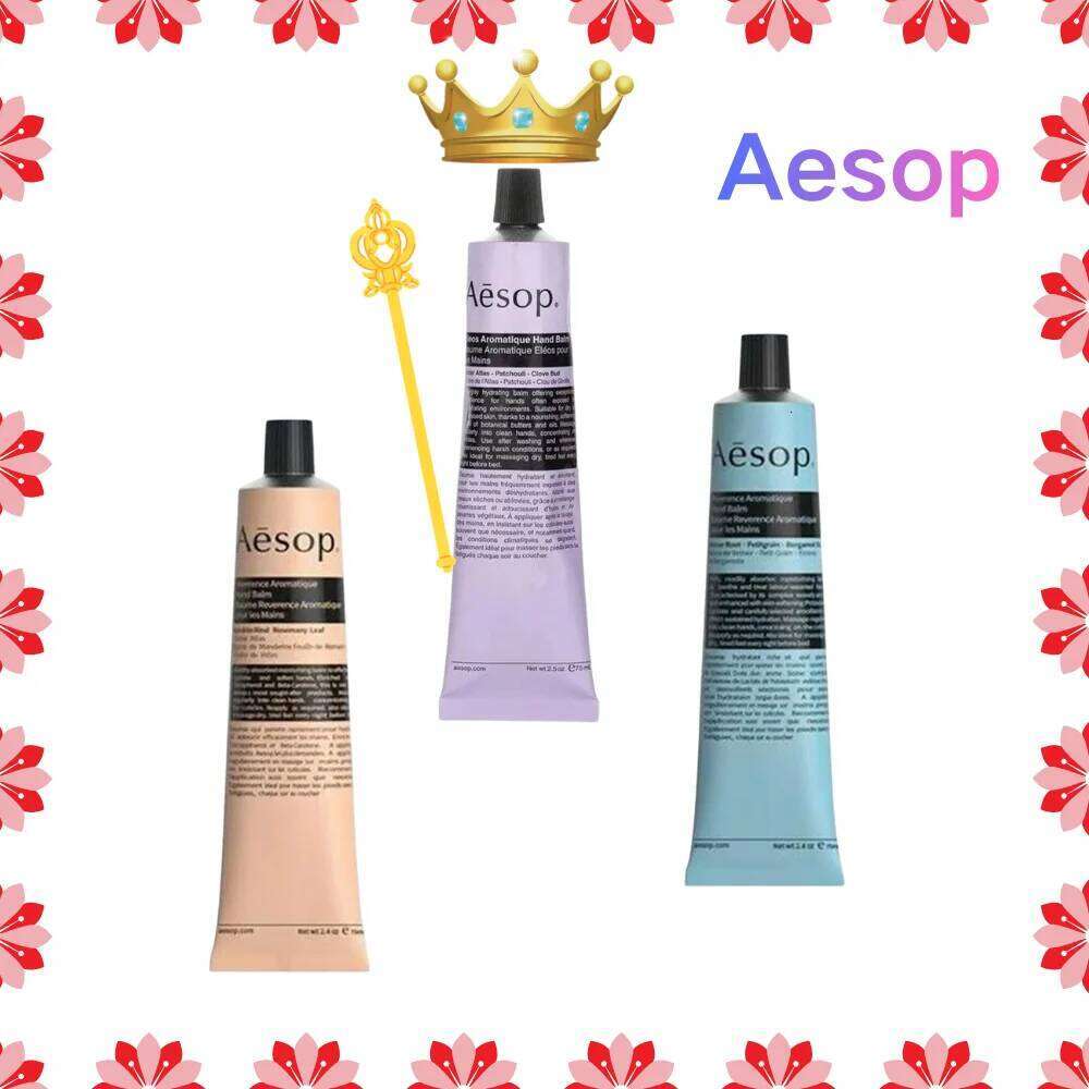 Aesop Moisturizing Cream 75ml Citrus Woody Aroma Long-lasting Fragrance Prevent Dryness Cracking Daily Hand Care H260123