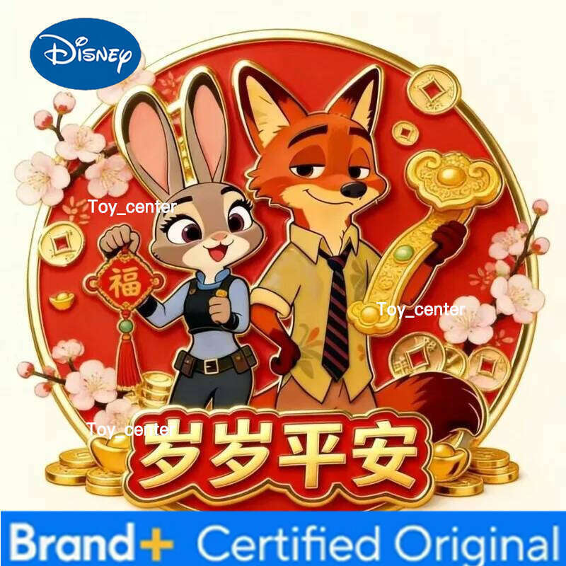 Disney 4pcs/set Zootopia 2 - Nick and Judy CP New Year Edition High-Value Acrylic Magnetic Flat Refrigerator Magnet Gift H26012311