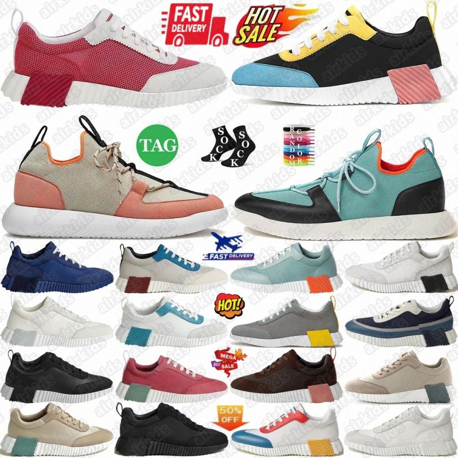 Paris Bouncing Depa… - image