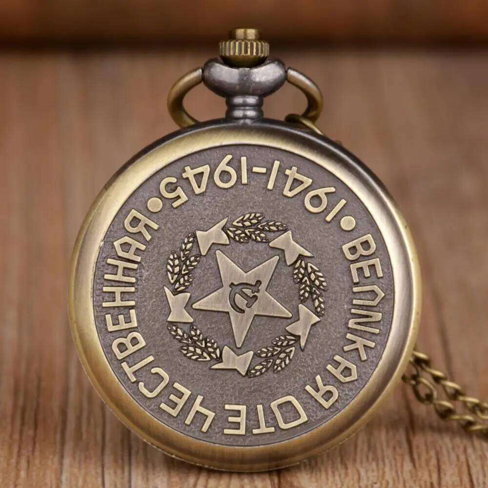 Classic USSR Pentagram Party Emblem Soviet Union Symbol Sickle Stylish Quartz Pocket Watches Chain CCCP Fob Watch 26W01123
