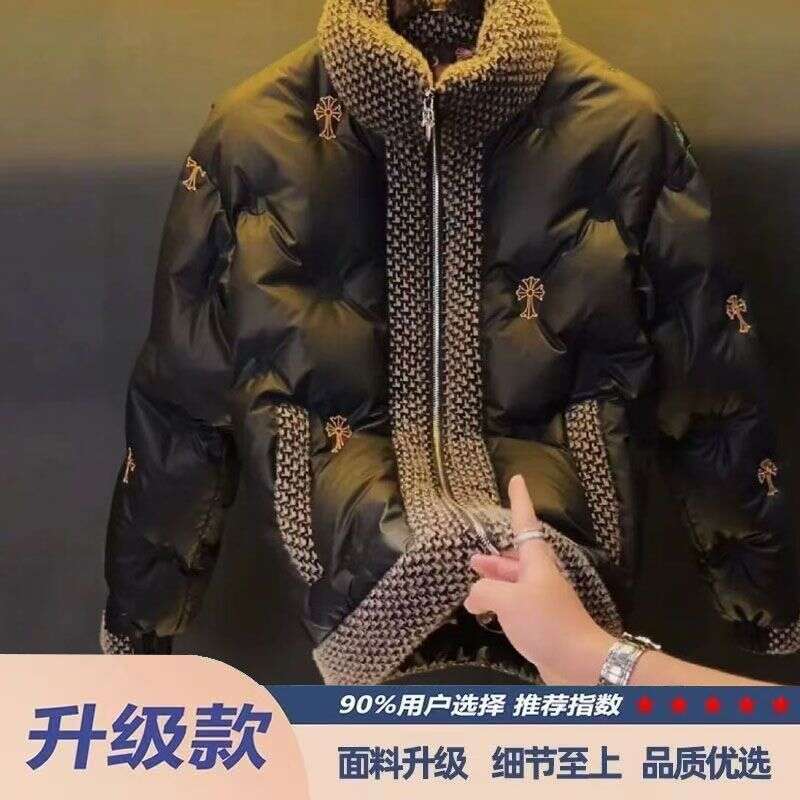 Men's Autumn Winter Hooded Coat Patchwork Cotton Jacket Fashion Versatile Warm Parkas with Wheat Spike Design