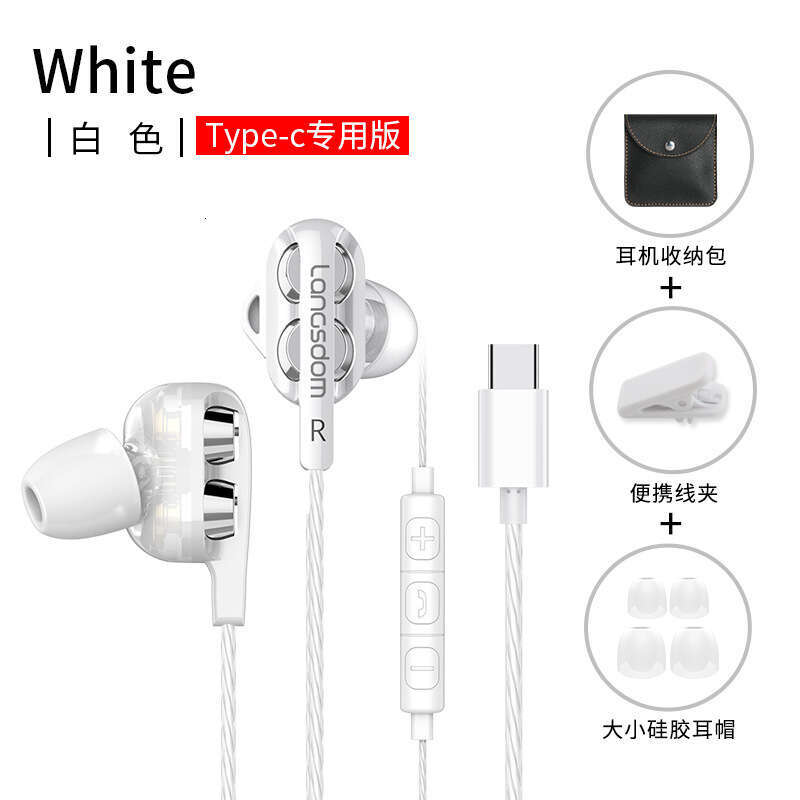 Famous Brand Lansdowne D C Quad Core Dual Dynamic Gaming In Ear Heavy Bass Wired Control Mobile Phone Gift Headset CKS