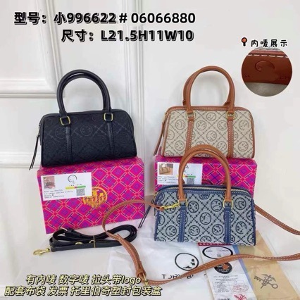 Free shipping Designer bag Straight Style Crossbody Handheld Bucket Bag PU Print Womens Crossbody Handheld Bucket New Style