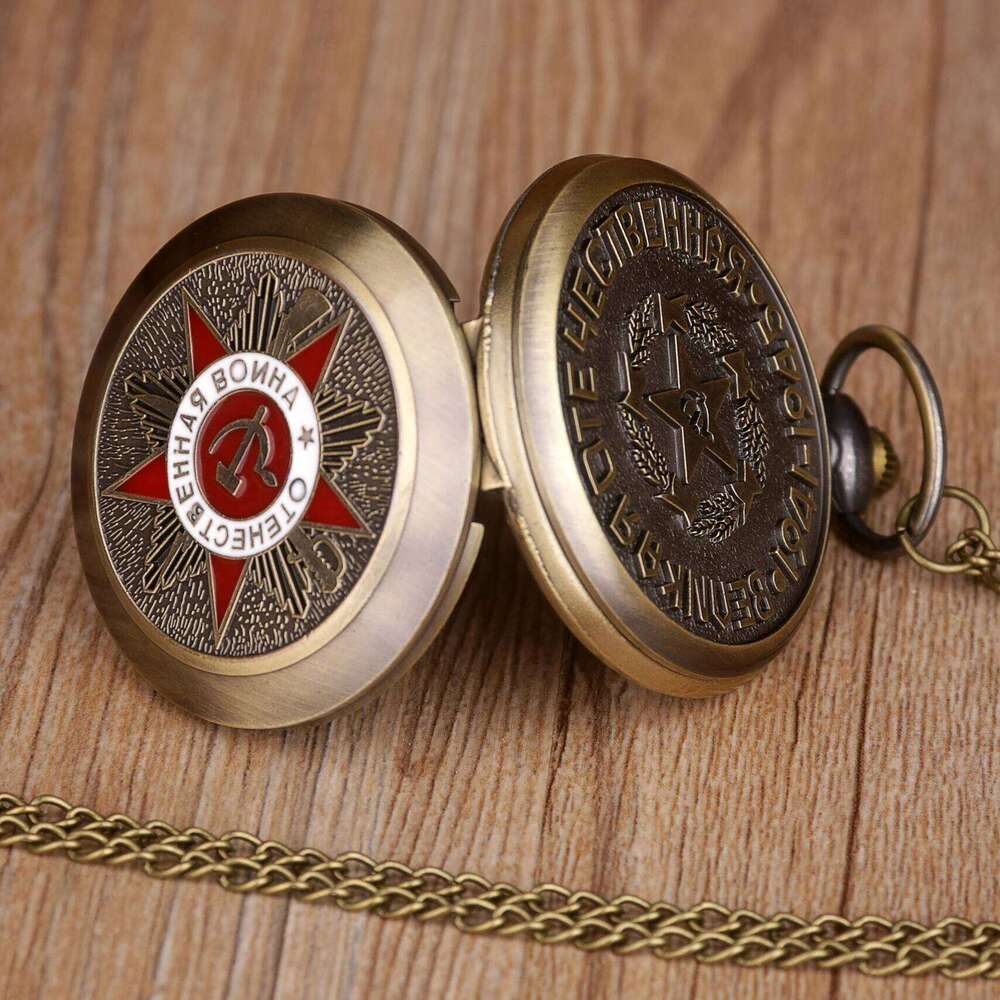 Classic USSR Pentagram Party Emblem Soviet Union Symbol Sickle Stylish Quartz Pocket Watches Chain CCCP Fob Watch 26W01123