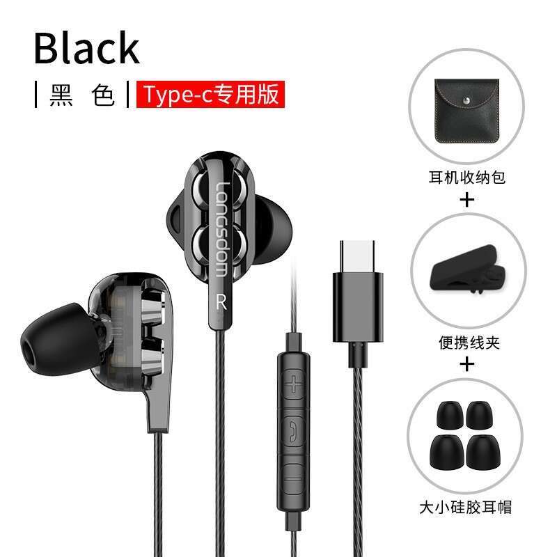 Famous Brand Lansdowne D C Quad Core Dual Dynamic Gaming In Ear Heavy Bass Wired Control Mobile Phone Gift Headset CKS