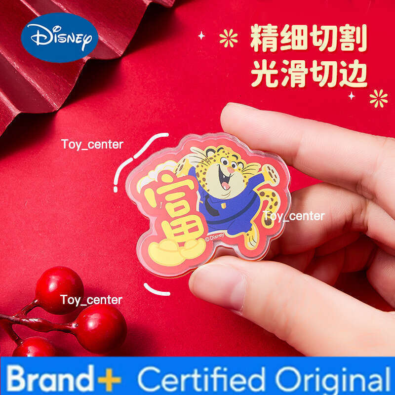 Disney New Year Acrylic Magnetic Fridge Magnets Zootopia Cartoon Creative Spring Festival Couplets Decorations H260123