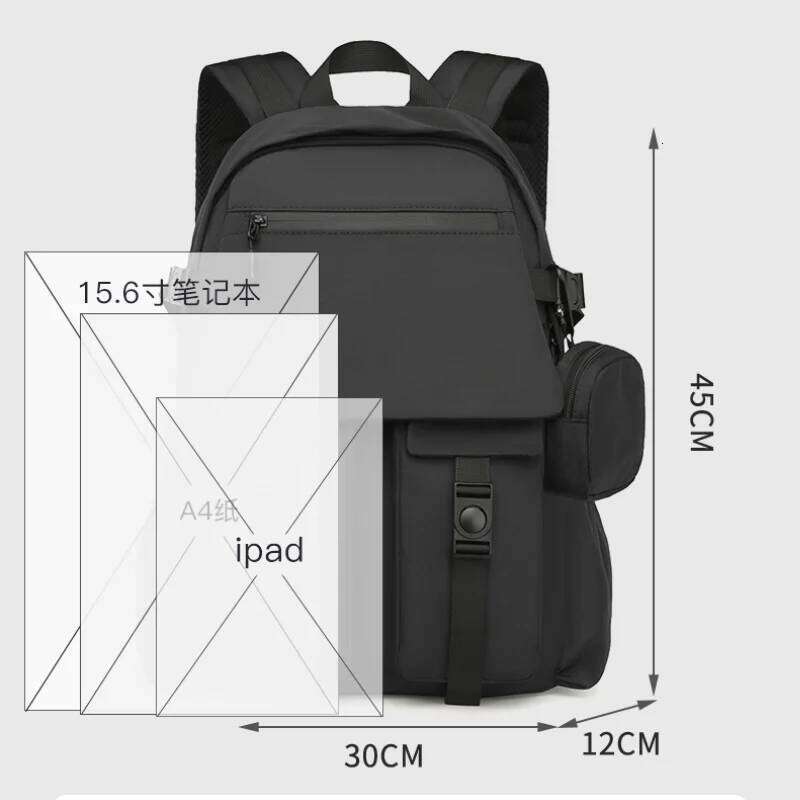 Fashion Men's Simple Backpack - Large Capacity, Laptop Compartment, Multiple Pockets, Suitable for Students and Travel Z260124