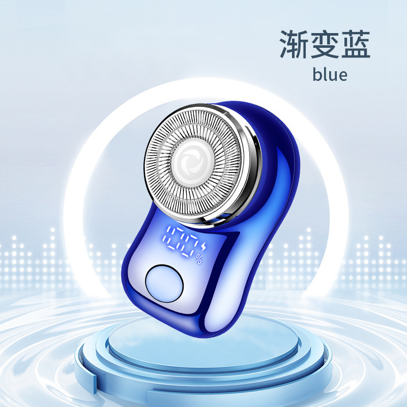 FH060-3 Large Double Ring Blade Smart Digital Display Electric Mini Shaver Portable Mens Razor Beard Trimmer