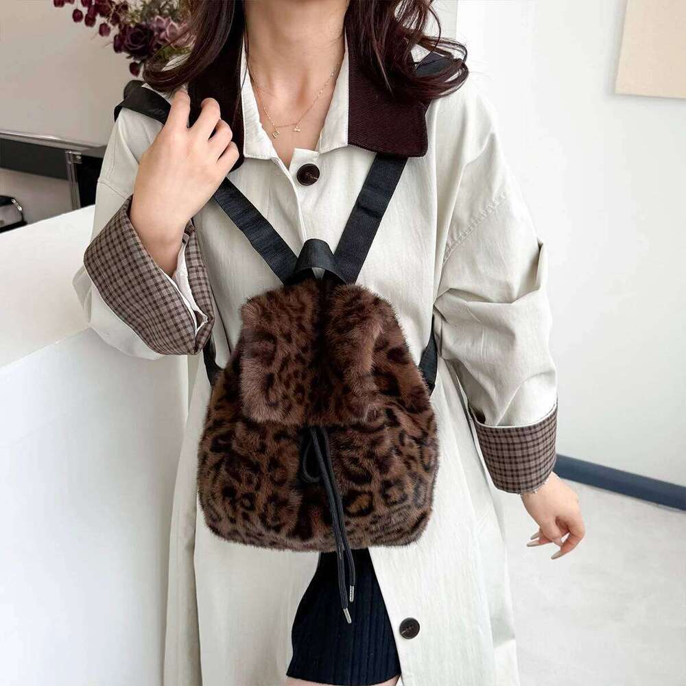 Korean Style Cute Leopard Print Faux Fur Backpack, New Autumn and Winter Casual Retro Furry Bag, Plush Small Backpack for Commuting to Work Z260124