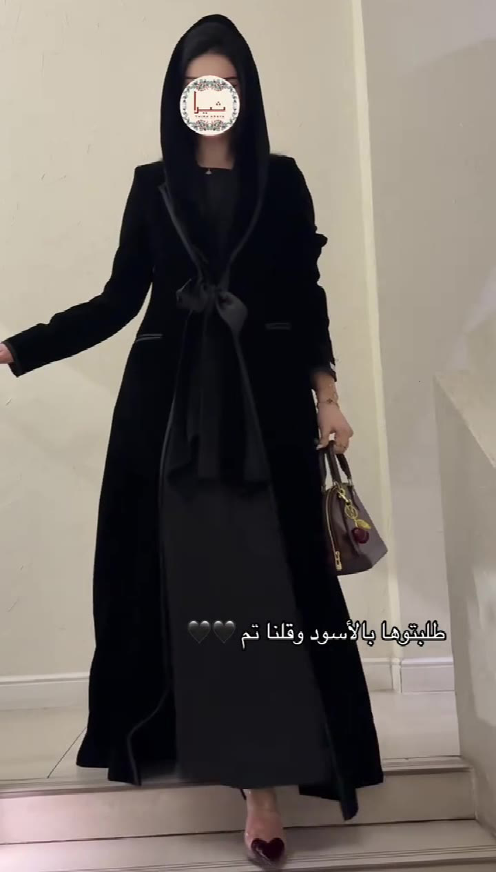 2025 New Elegant Trench Coat Long Dress Mid-Length Long Robe Color Block Trench Coat Tie Coat 241216