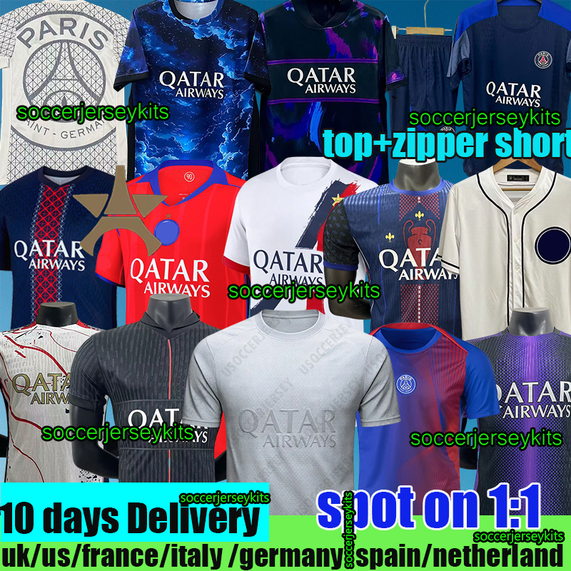 psges 25 26 Jerseys paris fc soccer jersey MARQUINHOS Maillots 3XL 4XL KVARATSKHELIA DEMBELE VITINHA Final psges Jersey enfants Maillot football 2026