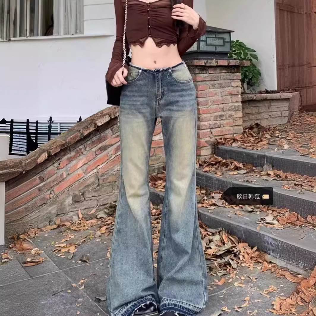 Niche Style Washed Gradient Blue High Elasticity Floor-length Casual Micro-flare Slimming Denim Jeans For Men Women Trendy 240823