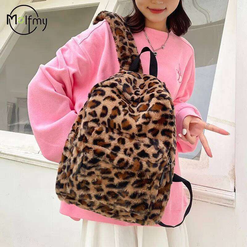 Plush Leopard Teenagers School Bag Large Capacity Fashion Students Bookbag Stylish Shoulder Backpack TravelOutdoor 2025 Z260124