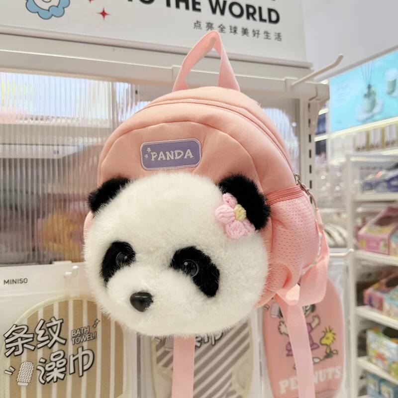 Fashionable Cartoon Panda Plush Backpack Student Large Capacity School Bag