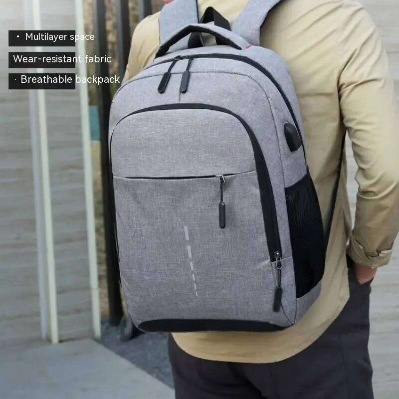 Men's Backpack Large Capacity Simple Fashion Female Student Computer Travel Shoulder Bag Z260124