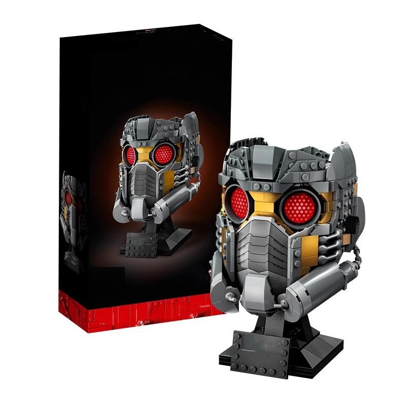 99021 Star-Lord Mask Helmet Model Assembled Small Brick Toy