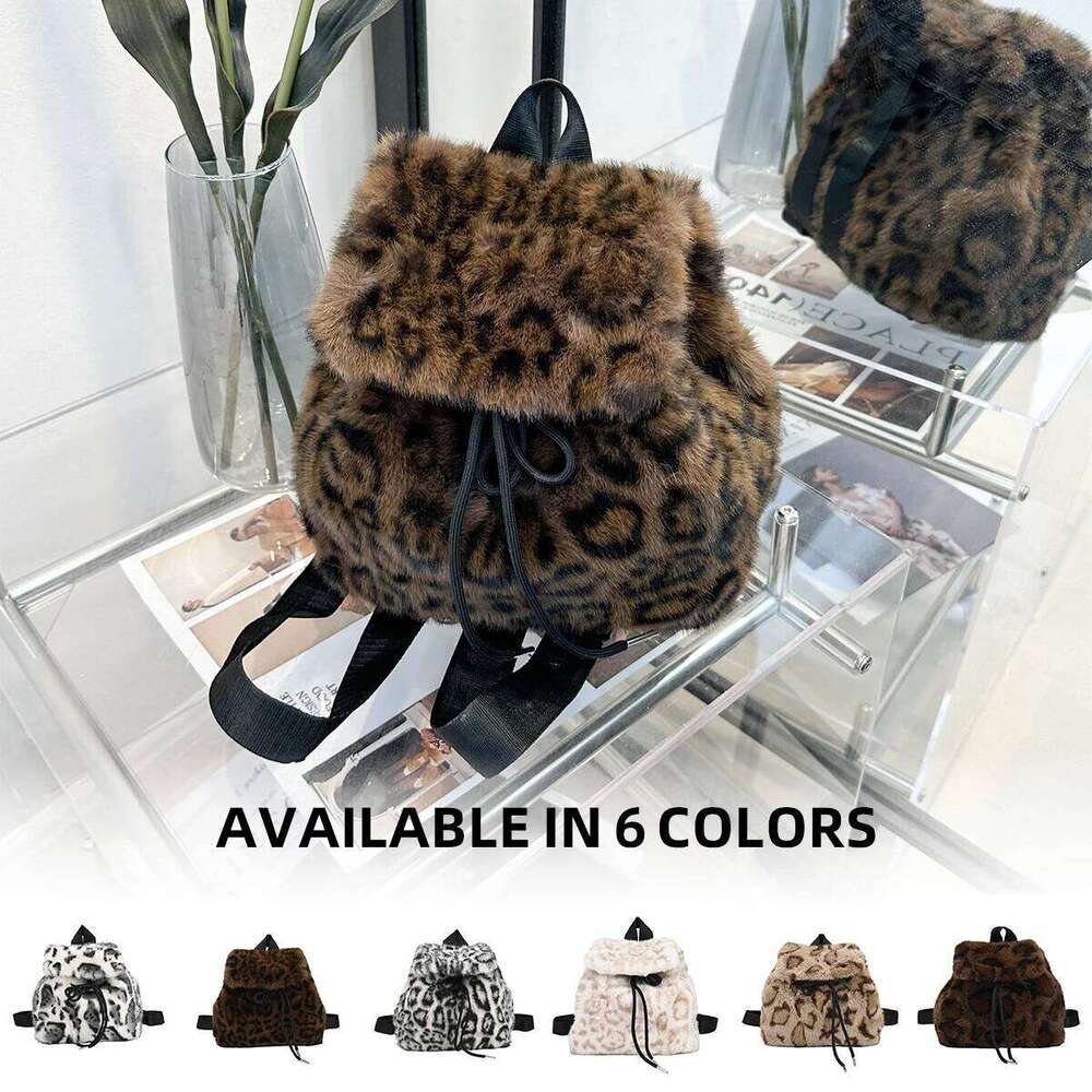 Korean Style Cute Leopard Print Faux Fur Backpack, New Autumn and Winter Casual Retro Furry Bag, Plush Small Backpack for Commuting to Work Z260124