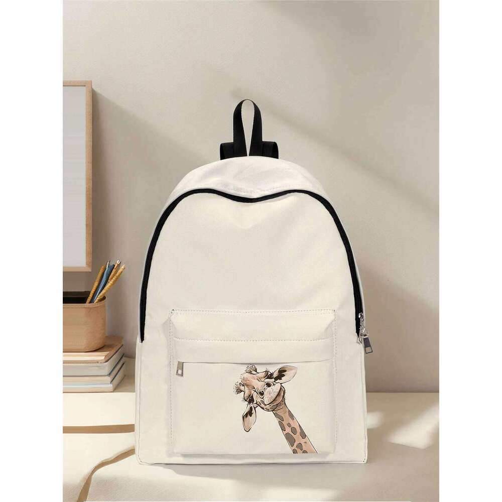 Giraffe Pattern New 2025, Backpack, Lightweight and Simple Casual Travel Backpack Z260124