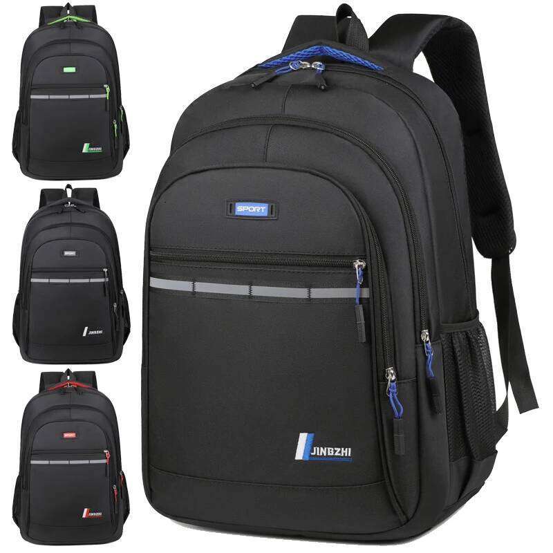 Leisure Unisex Travel Backpack, Large Capacity Commuting Bag, Can Accommodate 16 Inch Laptop Bag Z260124
