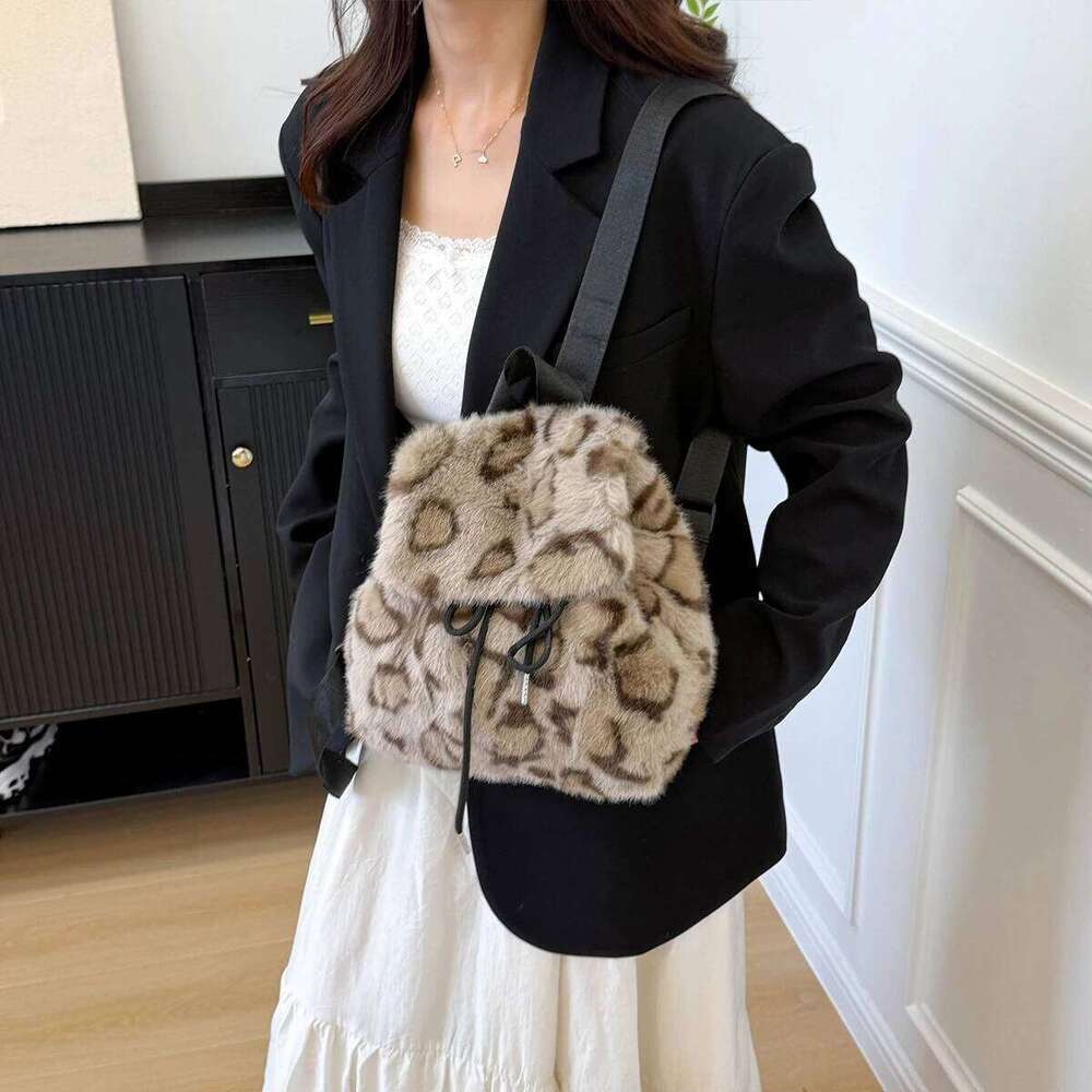 Korean Style Cute Leopard Print Faux Fur Backpack, New Autumn and Winter Casual Retro Furry Bag, Plush Small Backpack for Commuting to Work Z260124