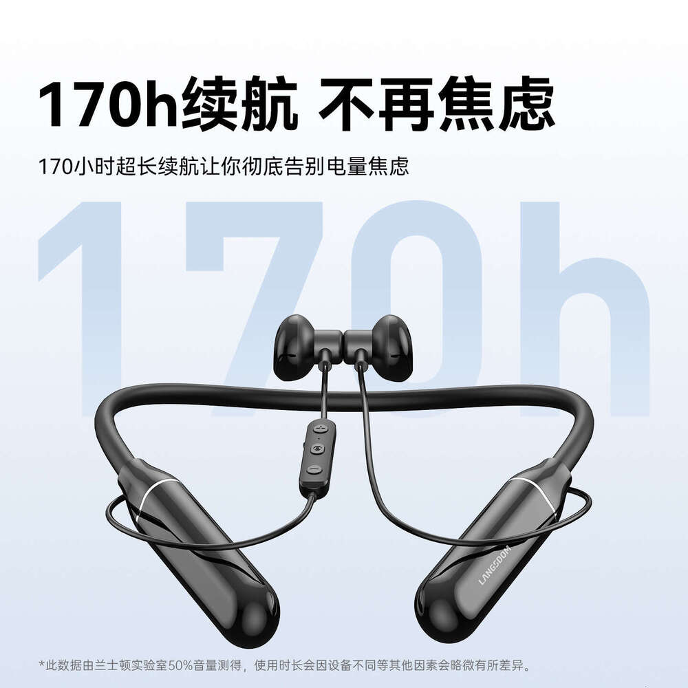 Famous Brand BS B Long Battery Life Neckband Magnetic Noise Cancelling Gaming Sports Level Waterproof Bluetooth Headphones CKS